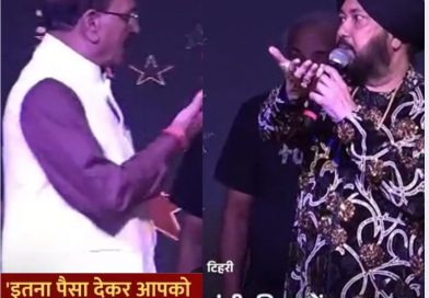 खड़ा हुआ नही जा रहा…: कुंजापुरी मेला मंच पर सुबोध की दलेर मेंहदी को डांट