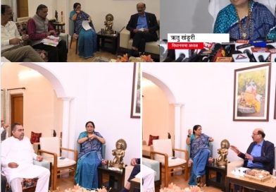 सर्वदलीय बैठक से भी कांग्रेस गायब,बसपा के दो दिनी अधिवेशन पर सवाल