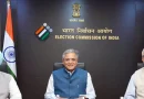चुनाव आयोग का सुको में शपथ-पत्र, कहा- SIR पर ज्ञानेश कुमार के SIR निर्णय सर्वसम्मत