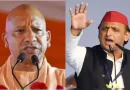 विधान परिषद चुनाव में NDA भारी, 28 में जीती16,उप्र में सपा ने चौकाया,नागपुर में कांग्रेस अडिग