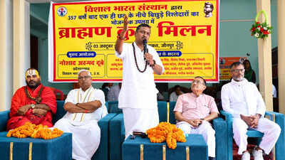 350 वर्ष बाद मिले दुबे के वंशज,नौशाद निकले शैलेन्द्र शुक्ला के फुफेरे चाचा, विवेक मिश्रा के मामा