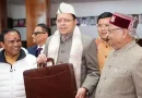 7,844 करोड़ ₹ अनुपूरक बजट, उत्तराखण्ड वार्षिक बजट पहुंचा 1,19,5 अरब ₹
