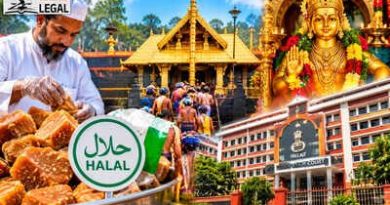 सबरीमाला मंदिर में ‘हलाल गुड़’ ! भगवान अयप्पा मंदिर में धार्मिक परंपरा पालन जरूरी: केरल हाई कोर्ट