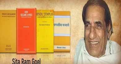 वैचारिक योद्धा सीताराम गोयल ने कैसे अकेलेदम वामपंथियों से लिया लोहा?